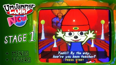 Um Jammer Lammy Now Arcade Only Stage More Youtube