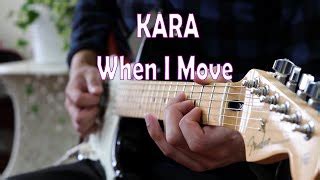 Kara When I Move By Rob Ethereal Tab Staff Sheet