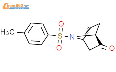 863396 15 0 7 AZABICYCLO 2 2 1 HEPTAN 2 ONE 7 4 METHYLPHENYL