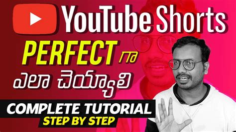 How To Make Youtube Shorts How To Use Youtube Shorts Youtube Shorts