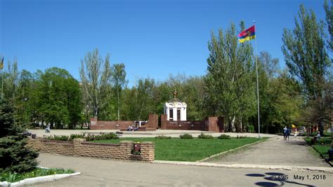 World / Ukraine / Luhanska / Lysychansk , 1 км от центра (Лисичанськ ...