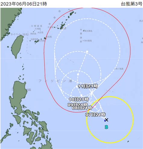 快訊 今年第3號颱風「谷超」晚間生成！最新路徑曝光 中天新聞網