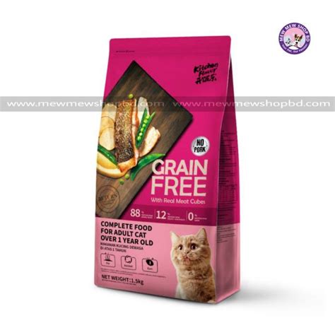 Kitchen Flavor Grain Free Cat Food With Real Meat Cubes Adult Food 1