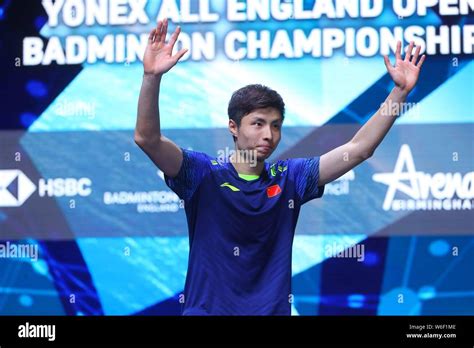 Shi Yuqi Of China Celebrates After Defeating Lin Dan Of China In The