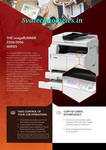 Print Speed Up To Ppm Canon Ir N Simplex Photocopy Machine At