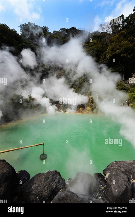 Umi Jigoku Ocean Hell Hot Spring In Beppu Japan Stock Photo Alamy