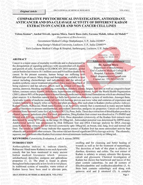 Pdf Comparative Phytochemical Investigation Antioxidant Anticancer And Dna Cleavage Activity