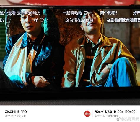 《狂飙》高启强原型曝光：身家400亿，“演技”不输张颂文！ 知乎