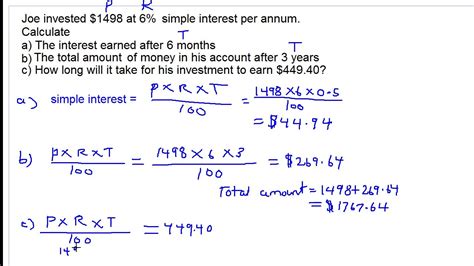 Simple Interest Question 2 Youtube