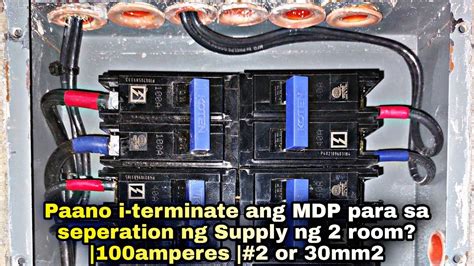 Paano I Terminate Ang Mdp Para Sa Seperation Ng Supply Ng 2 Room