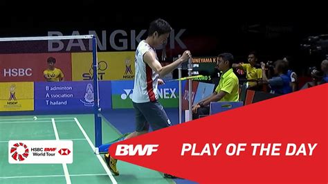 Play Of The Day TOYOTA Thailand Open 2018 SF BWF 2018 YouTube