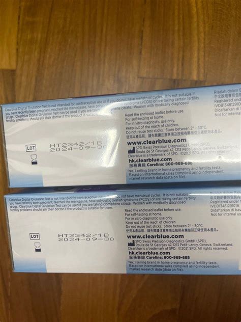 Clear Blue Ovulation Test Kit Health And Nutrition Thermometers On