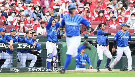 Denaが1826日ぶり首位浮上！三浦政権初 ロッテは546日ぶり単独首位野球デイリースポーツ Online