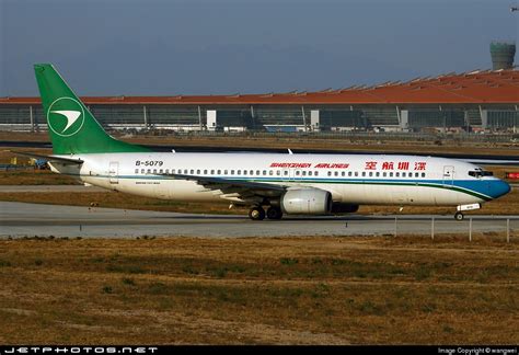 B 5079 Boeing 737 8Q8 Shenzhen Airlines Wangwei JetPhotos