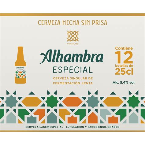 Comprar Cerveza Rubia Pack 12 Botellas 25 Cl ALHAMBRA LAGER SINGULAR