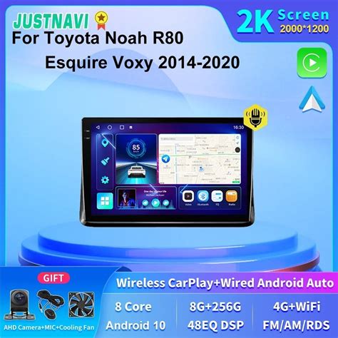 JUSTNAVI 2K Screen Android Car Multimedia Radio GPS Carplay For Toyota