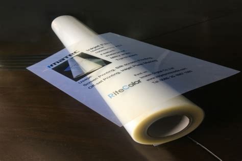 Milky White Silk Screen Printing Roll Plastic Inkjet Transparent PET Film