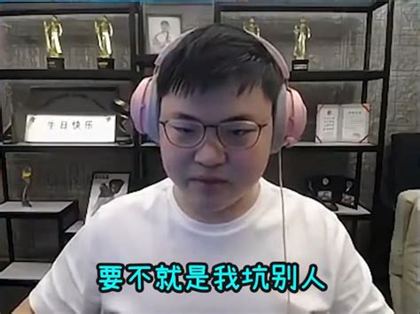 Lol：演uzi一局上千块，uzi被演到破防：别人夺冠，我却在混日子游戏阁