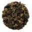 Moragalla Ceylon Oolong Tea Kent Tea Coffee Co