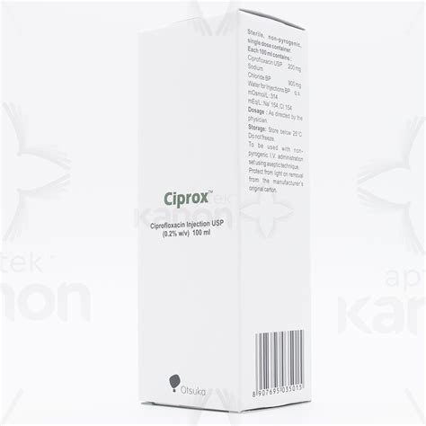 Ципрокс 100 мл N1 Aptekonline.az - onlayn aptek