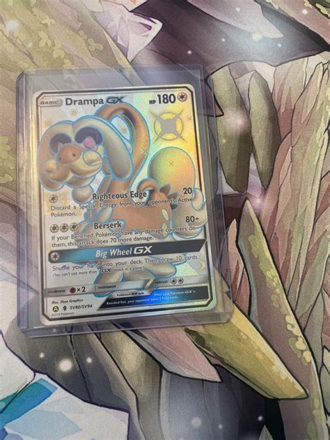 Drampa Gx Full Art Shiny Sv Sv Kaufen Auf Ricardo