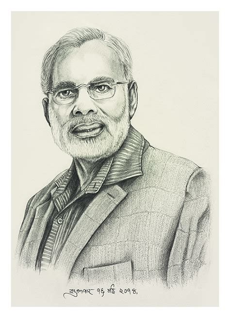 Drawing Narendra Modi Pencil Sketch Download Free Mock Up