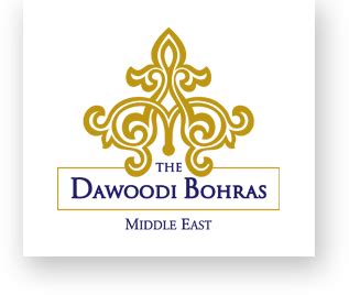 World Environment Day Archives The Dawoodi Bohras Middle East