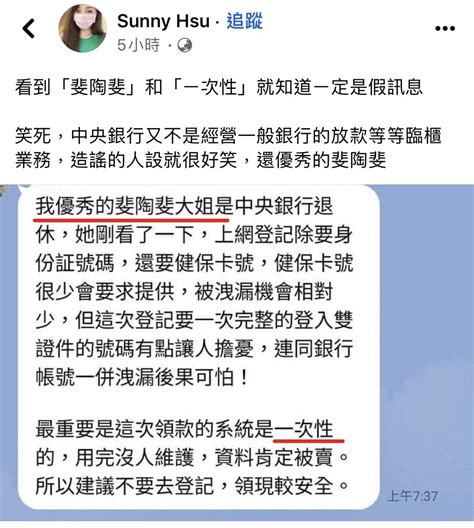 阿忠仔ㄟ on Twitter RT KamiliaHaraQoo 中國網友 中華民國網友