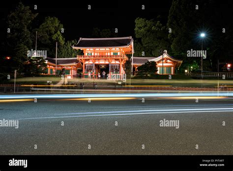 Kyoto city at night Stock Photo - Alamy