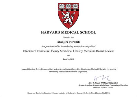 Harvard Core Certificate