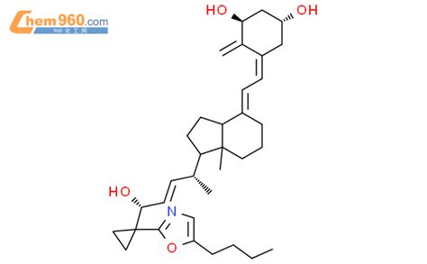 198760 31 5 1 3 Cyclohexanediol 5 2E 2 1 1R 2E 4R 4 1 5 Butyl