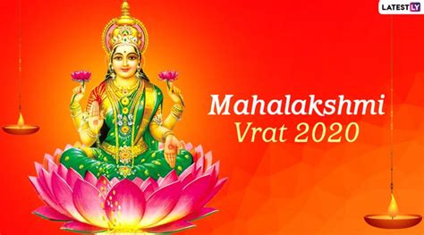 Mahalakshmi Vrat Date And Significance Know Mahalaxmi Vrat