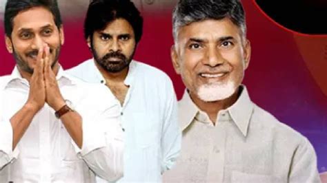 Andhra Pradesh Poll Of Exit Polls Result 2024 Live Ysrcp Set To Win 13