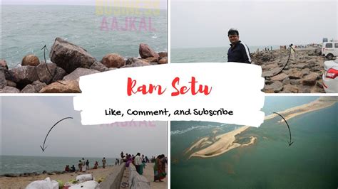 Ram Setu Documentary Film Ram