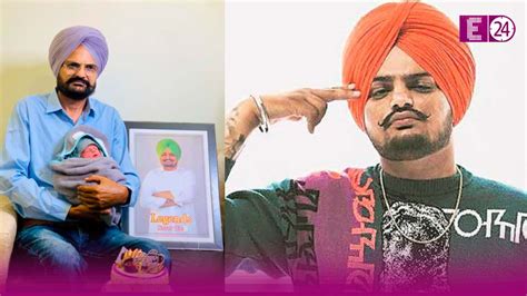 Sidhu Moose Wala की मां ने जन्मा बेटा फैंस बोले लौट आया सिद्धू मूसेवाला