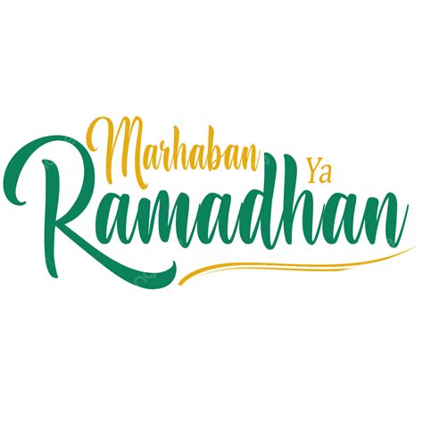 Texto De Letras De Marhaban Ya Ramadhan PNG Ucapan Ramadhan Vetor