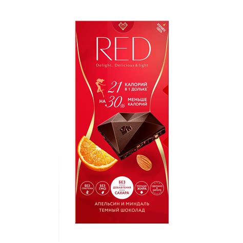 Купить шоколад red темный апельсин и миндаль 85г с доставкой на дом в ...