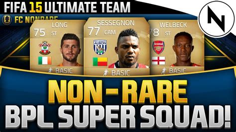 Epic Non Rare Bpl Cheap Team Fifa Ultimate Team Youtube