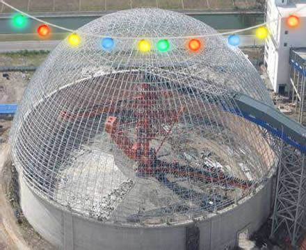 Dome Coal Storage System