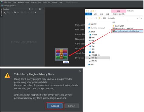 Datagrip安装教程datagrip百度网盘 Csdn博客