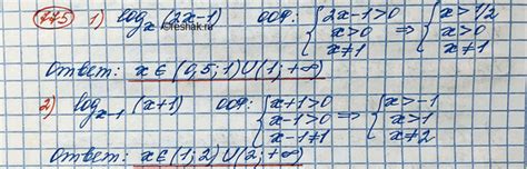(Решено)Упр.775 ГДЗ Колягин Ткачёва 10 класс по алгебре