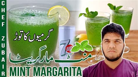 Mint Margarita With 7up Mint Lemonade Pakistani Recipe How To Make Mint Margarita Pudina