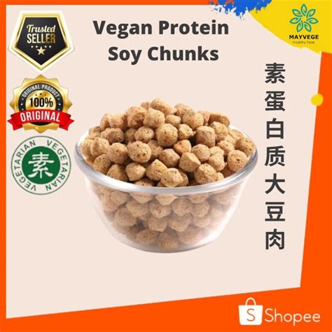 Vegan Textured Vegetable Protein Tvp Soy Chunks G Kg