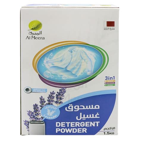 Al Meera Consumer Goods Q P S C Powder AL MEERA High Foam 1 5Kg