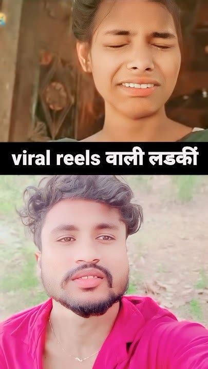 Shorts Viral Reels वाली लडकीं 😭💔 Viral Video Youtube Shorts