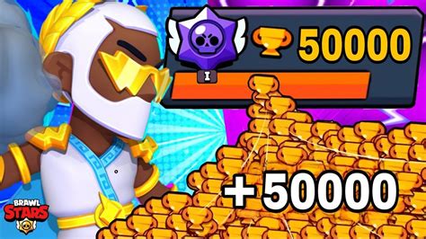 COMO SUBIR MUITOS TROFÉUS RÁPIDO NO BRAWL STARS YouTube