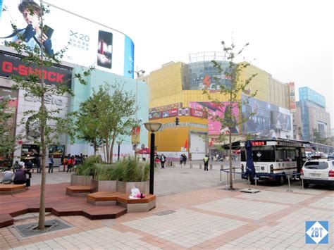Beijing: Dongcheng District | 2B Traveling