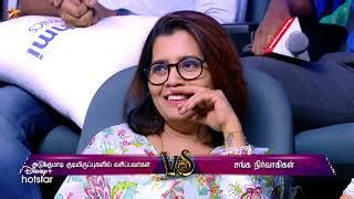 Neeya Naana 19th November 2023 Vijay tv Show Promo 2 - TamilTvShow.net