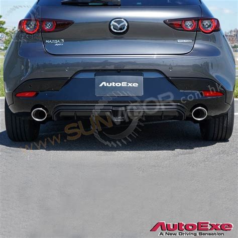 2019 Mazda3 BP SkyActiv D AutoExe Stainless Steel Exhaust Muffler