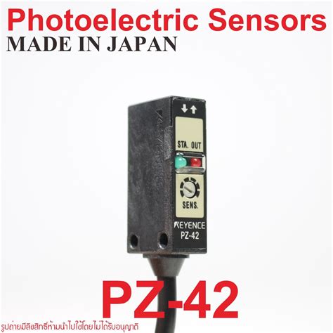 Pz Keyence Pz Keyence Photoelectric Sensors Pz Photoelectric